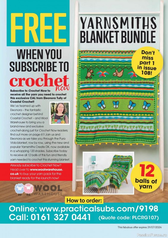 Вязаные проекты крючком в журнале «Crochet Now №107 2024»