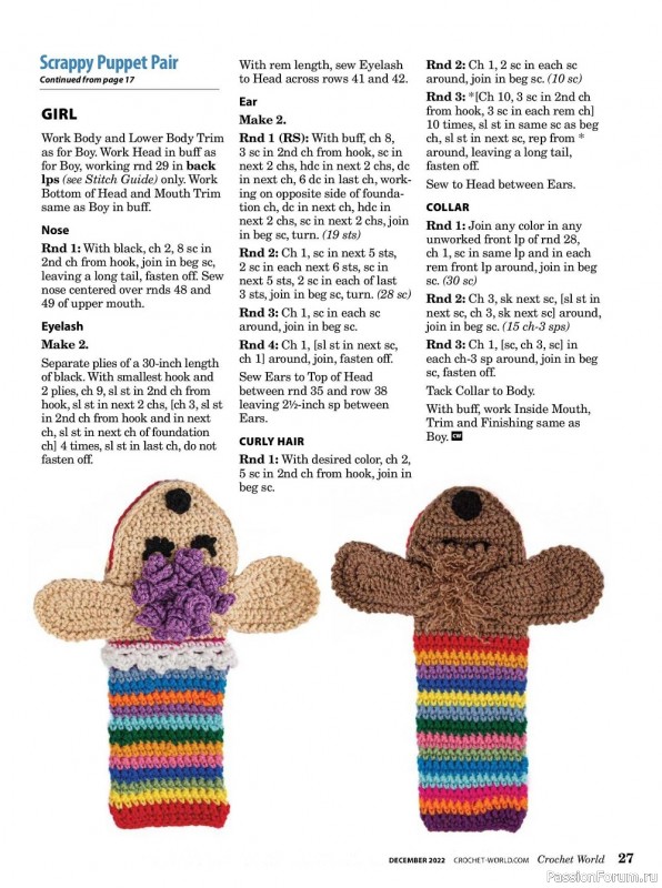 Вязаные проекты крючком в журнале «Crochet World - December 2022»