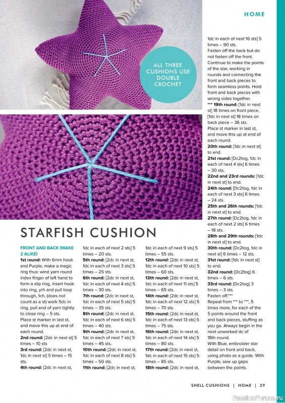 Вязаные проекты крючком в журнале «Simple Crochet Patterns - 1st Edition 2025»