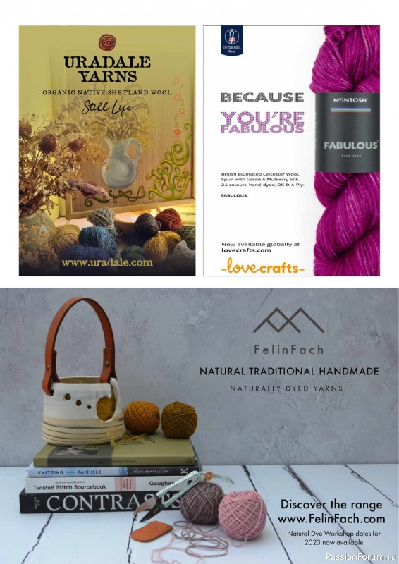 Вязаные проекты спицами в журнале «The Knitter №192 2023»
