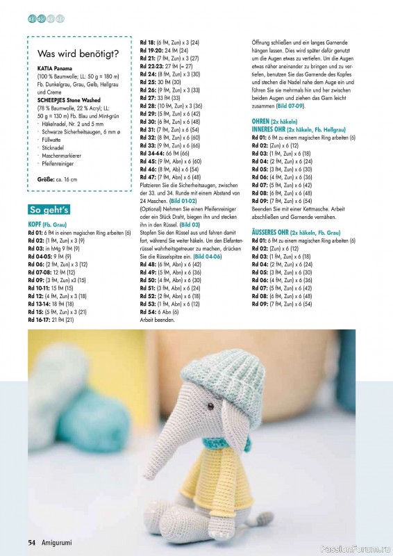 Вязаные проекты в журнале «Hakeln Best of Amigurumi №18 2024»
