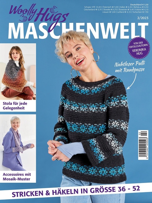 Вязаные проекты в журнале &laquo;Woolly Hugs Maschenwelt №2 2023&raquo;