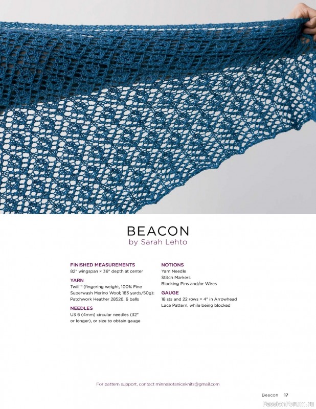 Коллекция кружевных моделей в книге «Knit Lace Patterns»