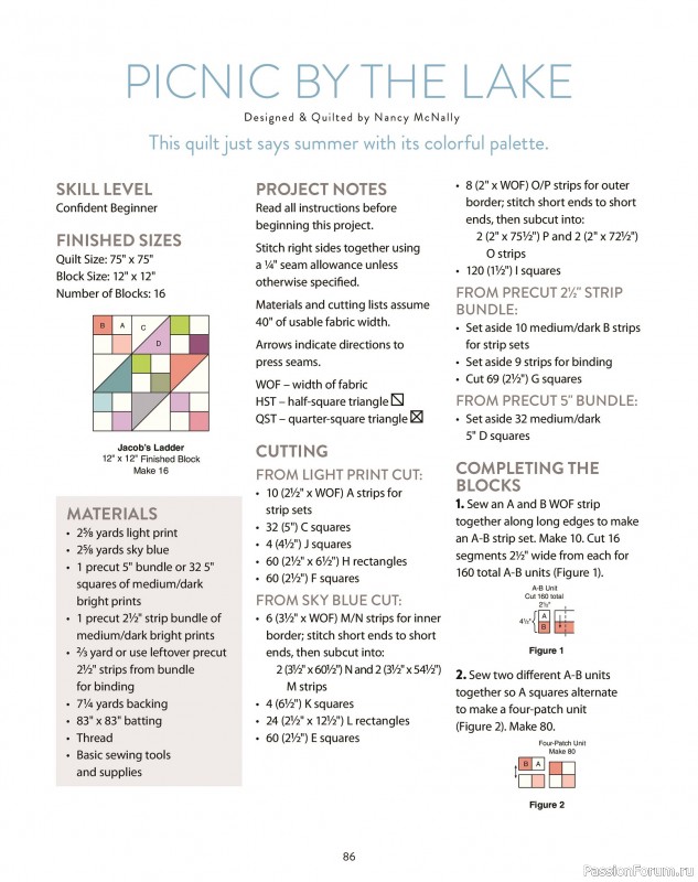Коллекция проектов для рукодельниц в журнале «Quilter’s World Special - Perfectly Precut 2025»