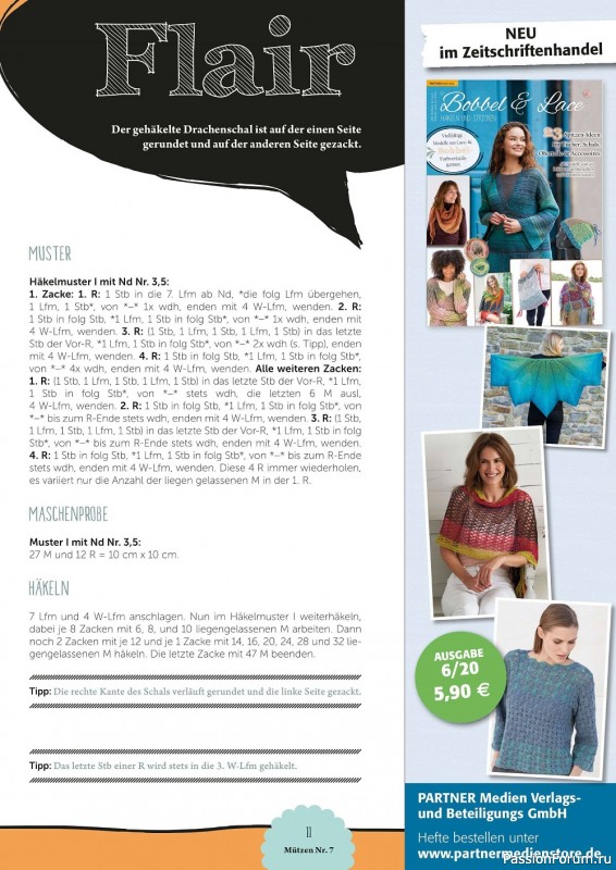 Коллекция проектов в журнале «Mutzen, Schals & Co. №7 2021»