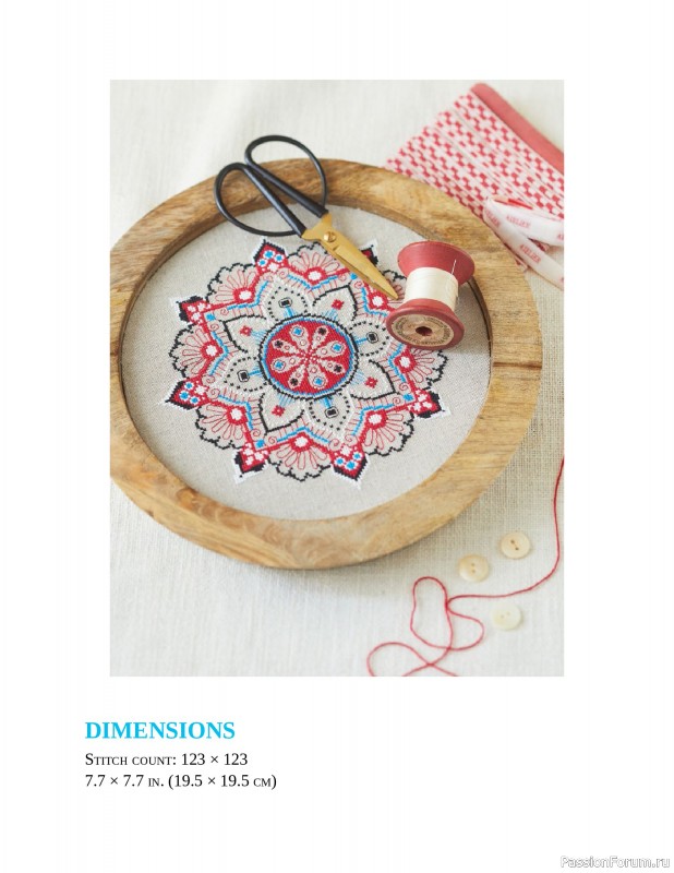 Коллекция вышивки в книге «Cross-Stitch Mandalas»