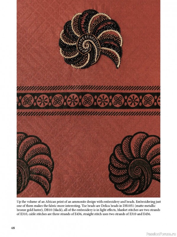 Коллекция вышивки в книге «Modern Japanese Embroidery Stitches»
