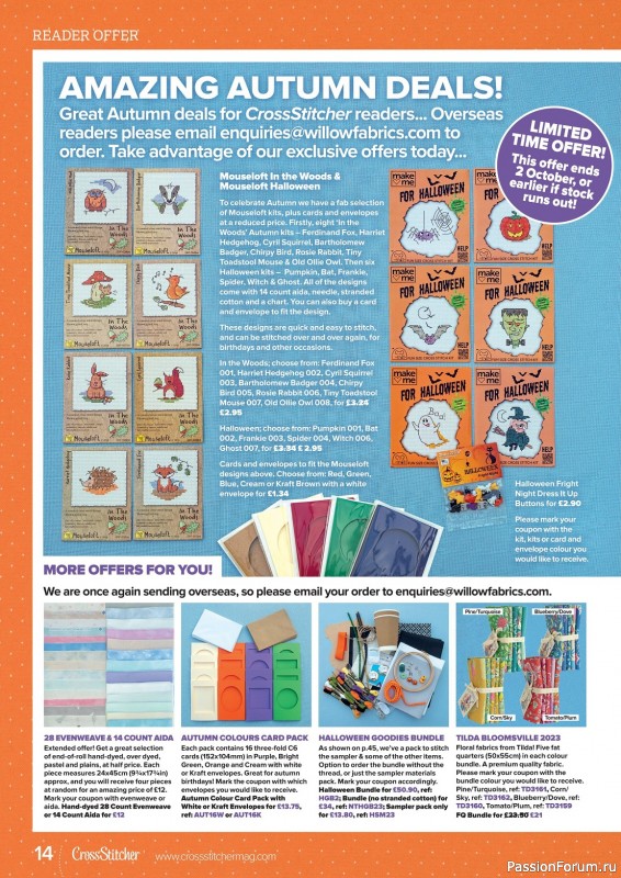 Коллекция вышивки в журнале «CrossStitcher №401 2023»