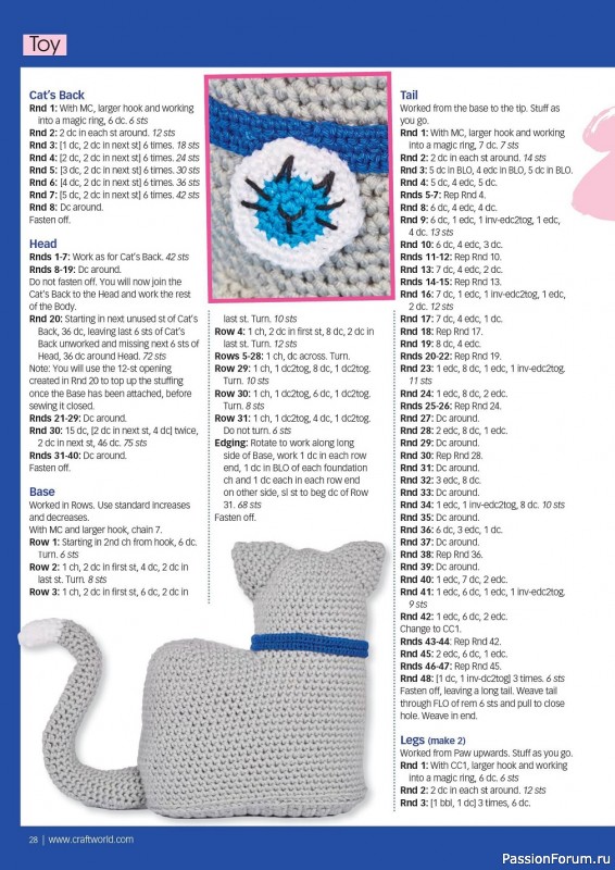 Вязаные модели крючком в журнале «Crochet Now №92 2023»