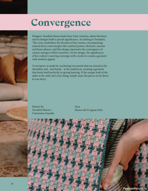 Вязаные модели спицами в журнале «Pom Pom Quarterly №48 2024»