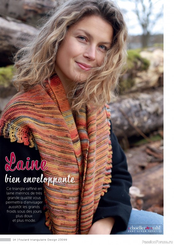 Вязаные проекты крючком в журнале «Marie's Socken & Accessoires №5 2024»