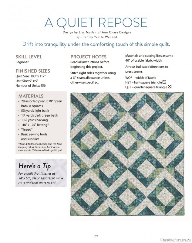 Коллекция проектов для рукодельниц в журнале «Quilter’s World Special - Perfectly Precut 2025»