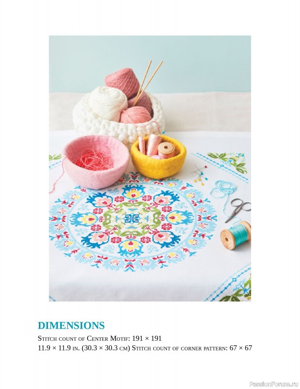 Коллекция вышивки в книге «Cross-Stitch Mandalas»