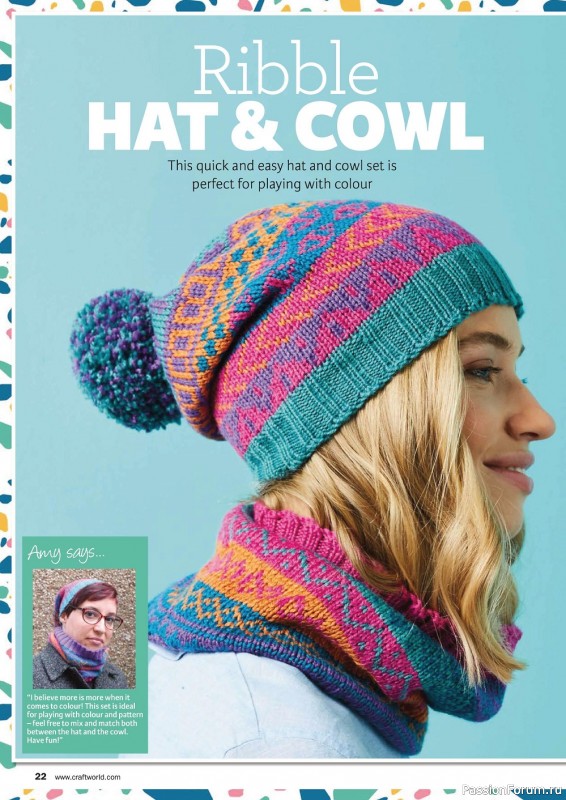 Вязаные модели в журнале «Knit Now №141 2022»