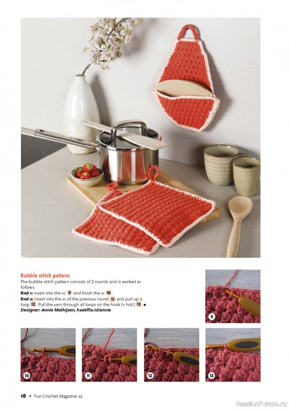 Вязаные проекты крючком в журнале «Fun Crochet Magazine №22 2025»