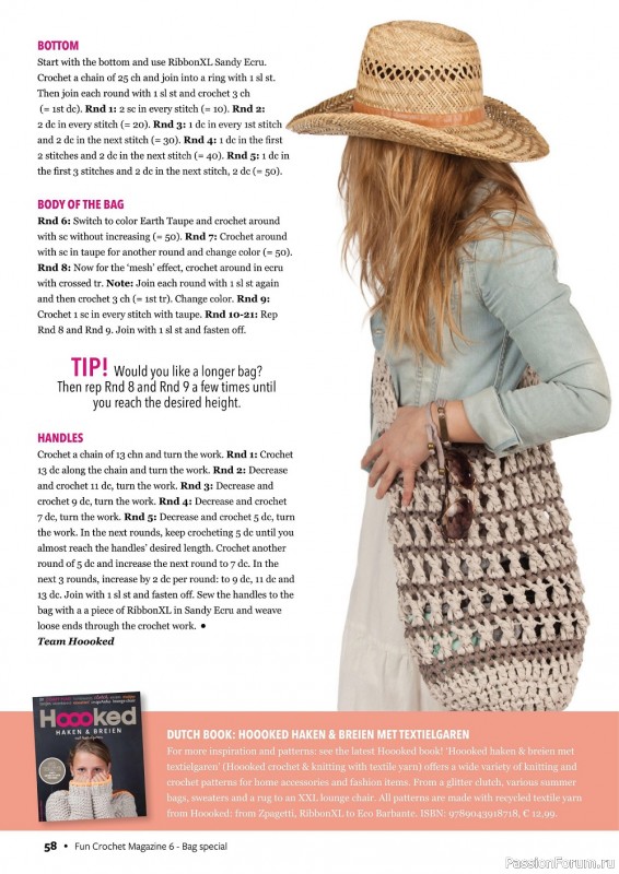 Вязаные проекты крючком в журнале «Fun Crochet Magazine №6 2022»
