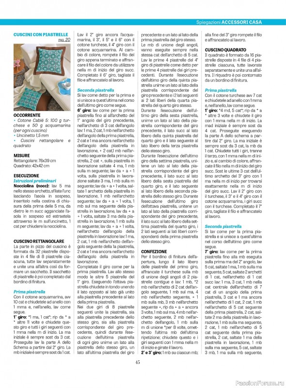 Вязаные проекты крючком в журнале «L'uncinetto di Gio №43 2024»