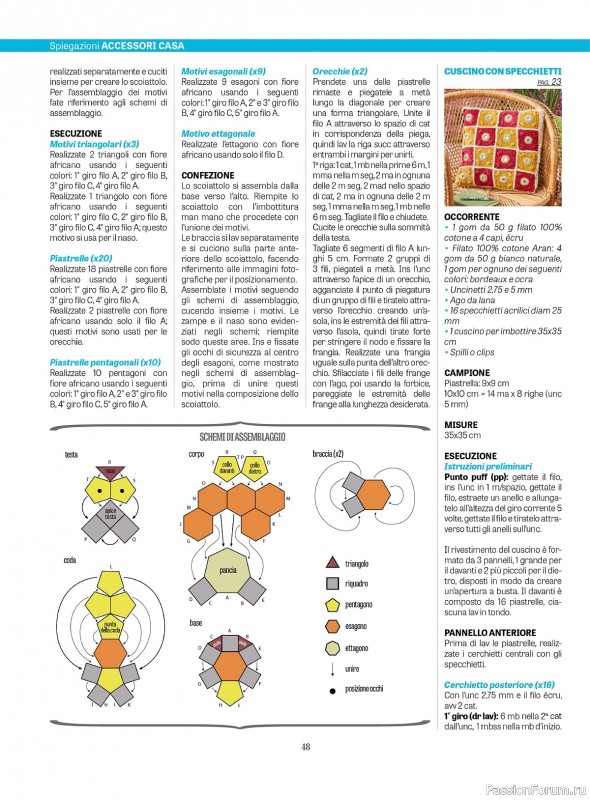 Вязаные проекты крючком в журнале «L'uncinetto di Gio №43 2024»