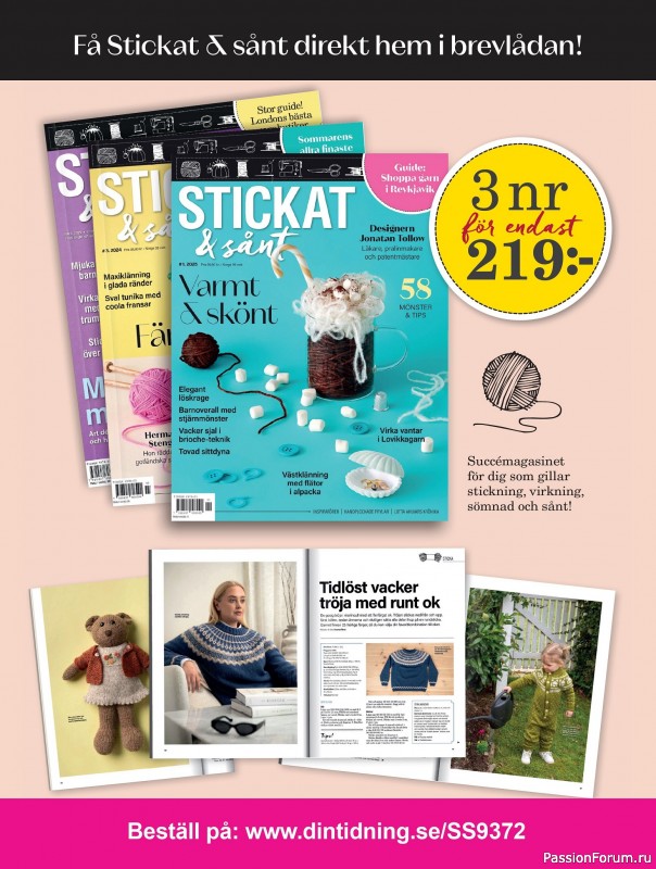 Коллекция проектов для рукодельниц в журнале «Stickat & Sant - Virka! Specialtidning - Juli 2025»