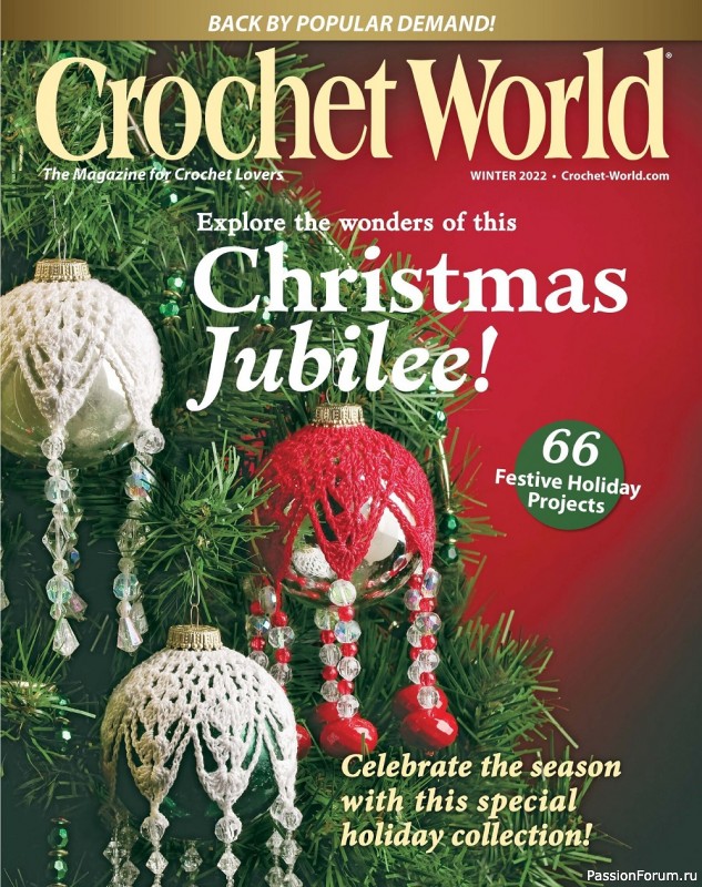 Коллекция проектов крючком в журнале «Crochet World Specials - Winter 2022»