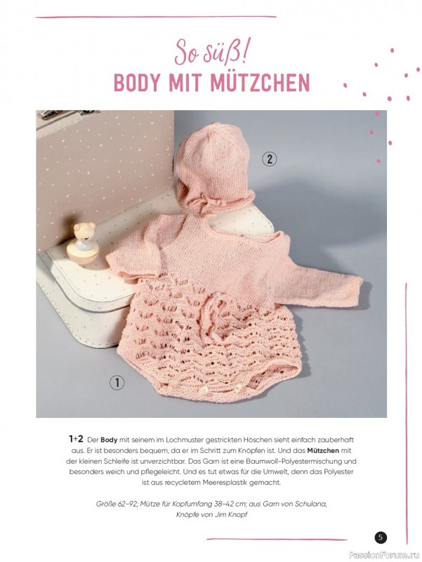 Вязаные модели для детей в журнале «Baby Maschenmode №53 2022»