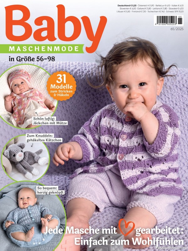 Вязаные модели для детей в журнале «Baby Maschenmode №65 2025»