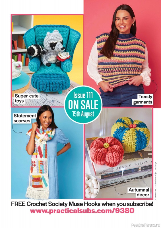Вязаные проекты крючком в журнале «Crochet Now №110 2024»
