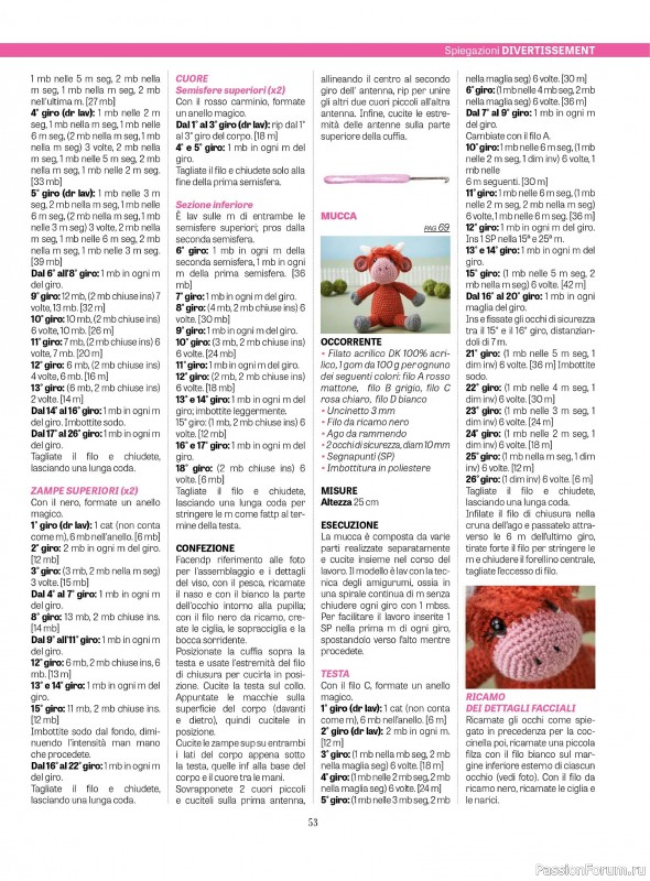 Вязаные проекты крючком в журнале «L'uncinetto di Gio №47 2025»