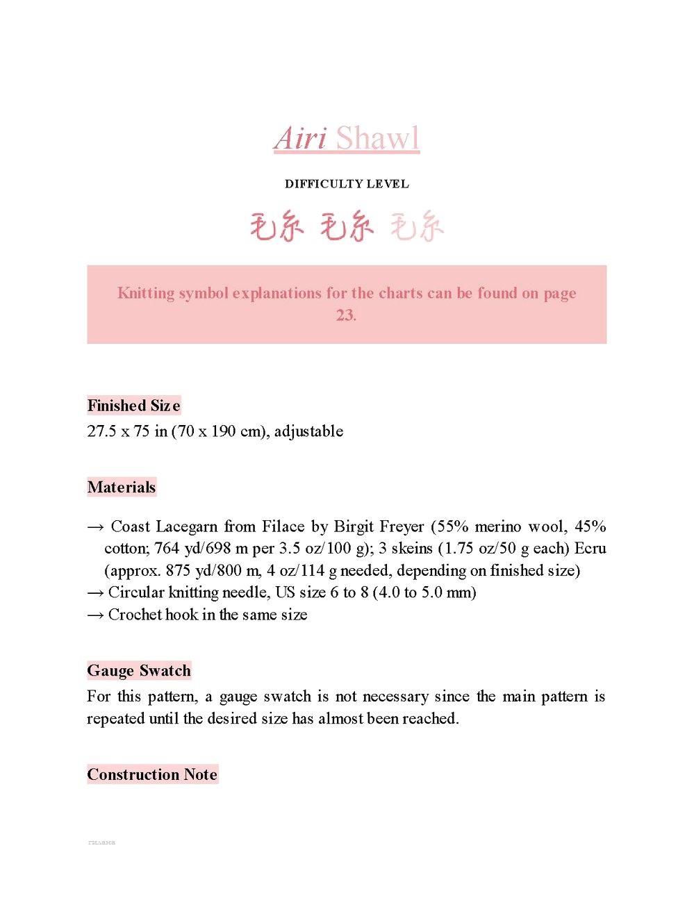 Коллекция ажурных проектов в книге &laquo;Lace Knit Shawls, Sweaters, Socks &amp; Hats&raquo;