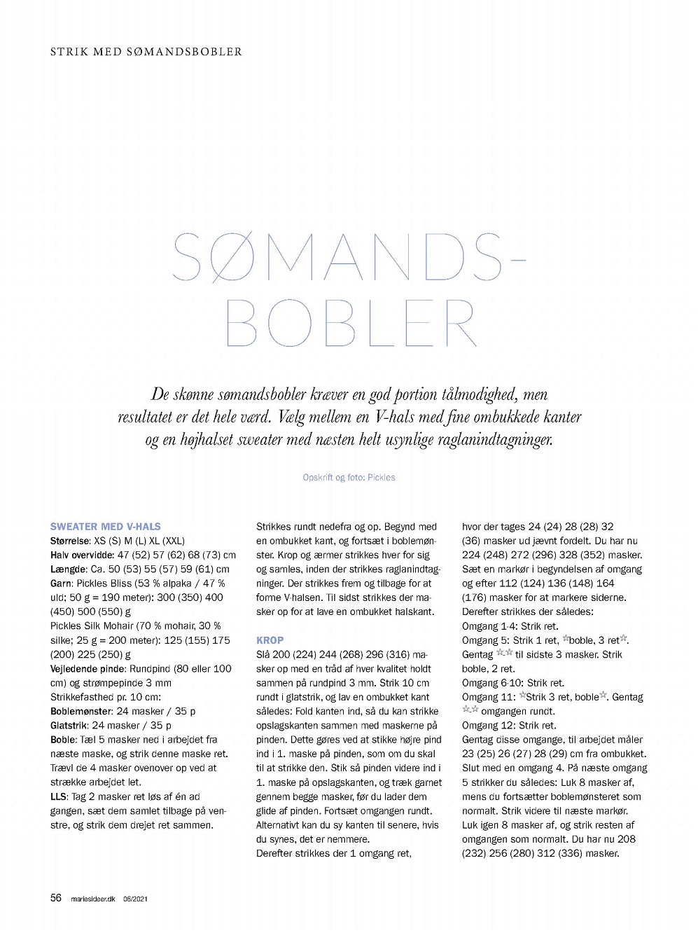 Вязаные модели для всей семьи в журнале "Maries Ideer №6 2021/2022"
