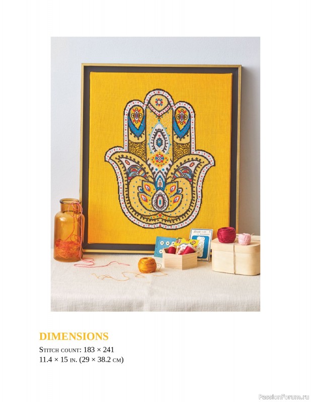Коллекция вышивки в книге «Cross-Stitch Mandalas»