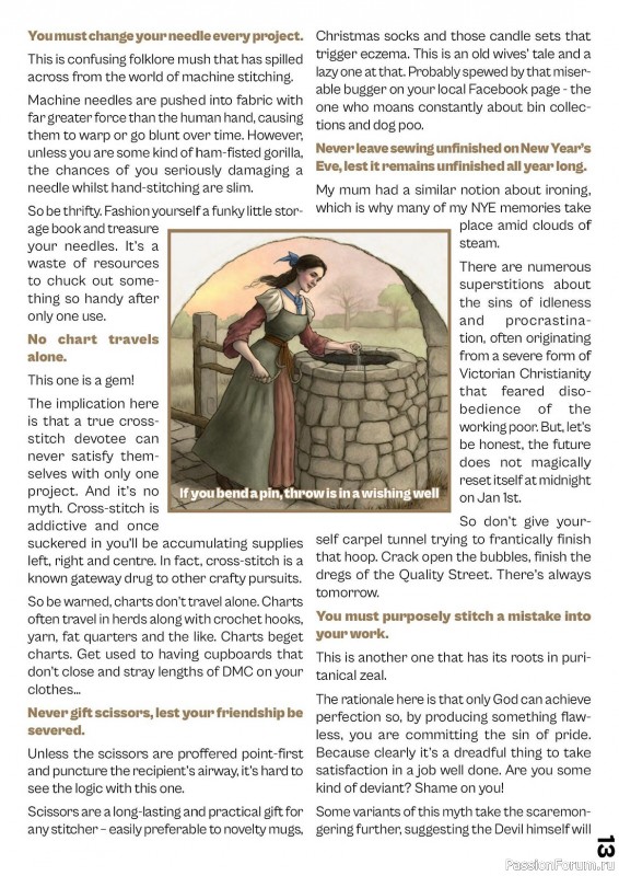 Коллекция вышивки в журнале «XStitch Magazine №23 2023»