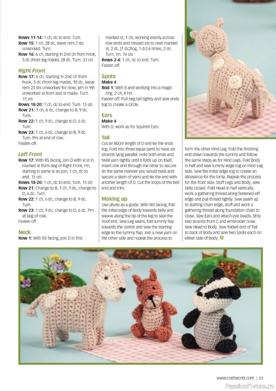 Вязаные проекты крючком в журнале «Crochet Now №111 2024»