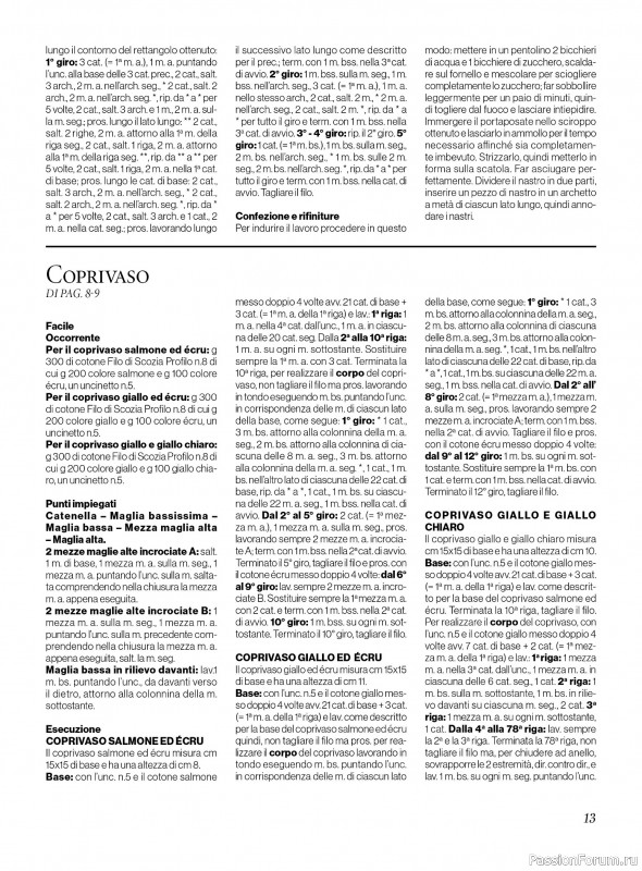 Вязаные проекты крючком в журнале «Profilo Uncinetto №6 2024»