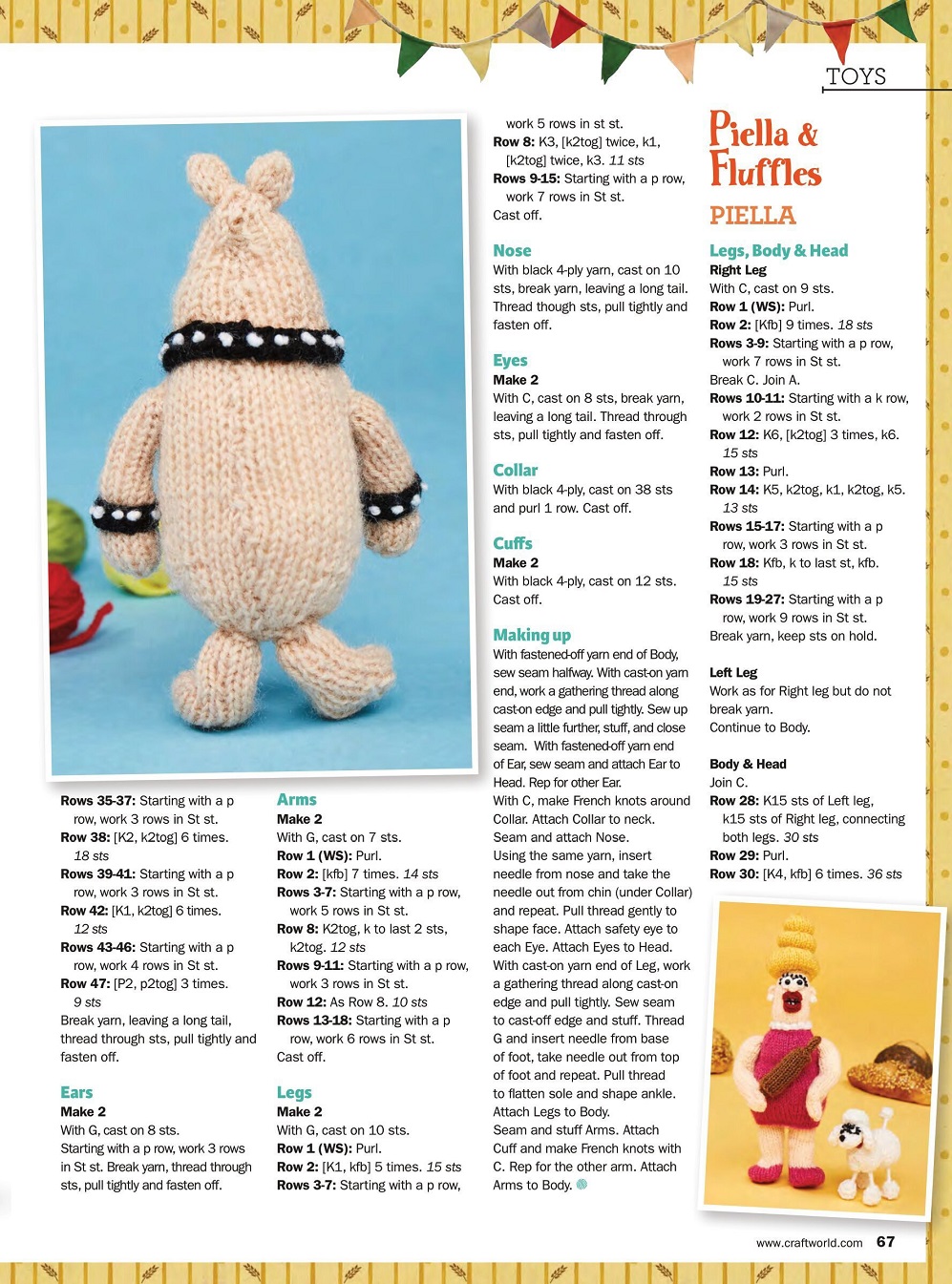 Журнал &quot;Knit Now&quot; №136 2021