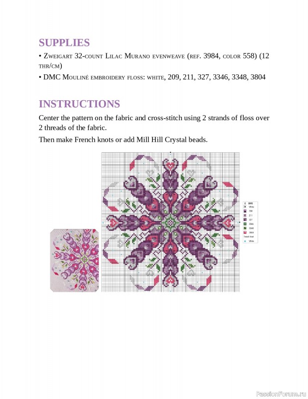 Коллекция вышивки в книге «Cross-Stitch Mandalas»
