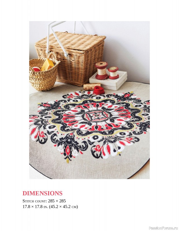 Коллекция вышивки в книге «Cross-Stitch Mandalas»