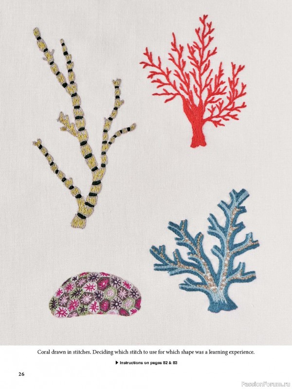 Коллекция вышивки в книге «Modern Japanese Embroidery Stitches»