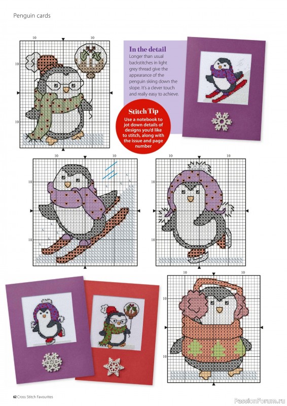 Коллекция вышивки в журнале «Cross Stitch Favourites - Christmas 2023»