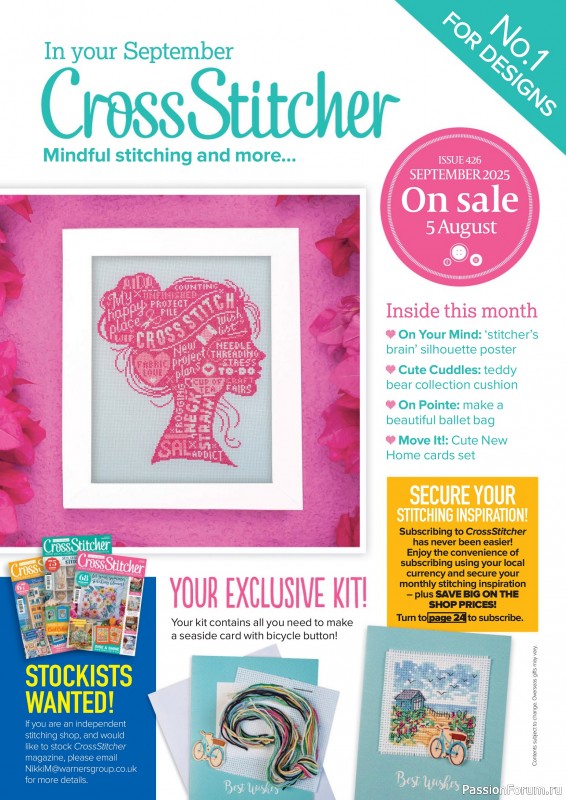 Коллекция вышивки в журнале «CrossStitcher №425 2025»