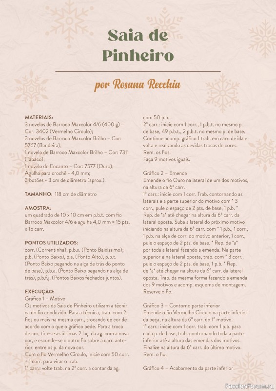 Вязаные проекты крючком в журнале «Decoracao Especial Natal»