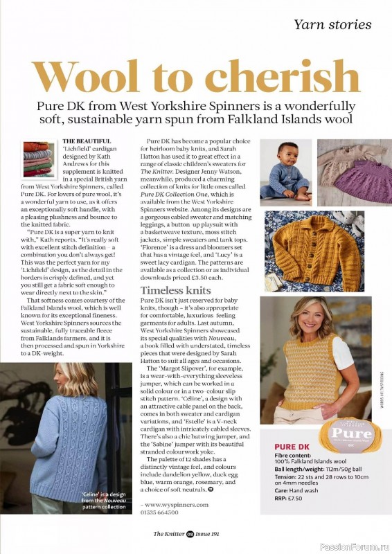 Вязаные проекты спицами в журнале «The Knitter №191 2023»