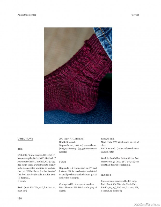 Вязаные проекты в книге «52 Weeks of Socks Vol. II». Продолжение