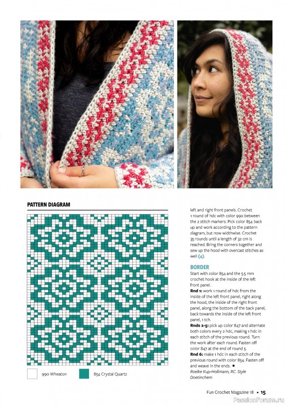 Вязаные проекты в журнале « Fun Crochet Magazine №18 2024»