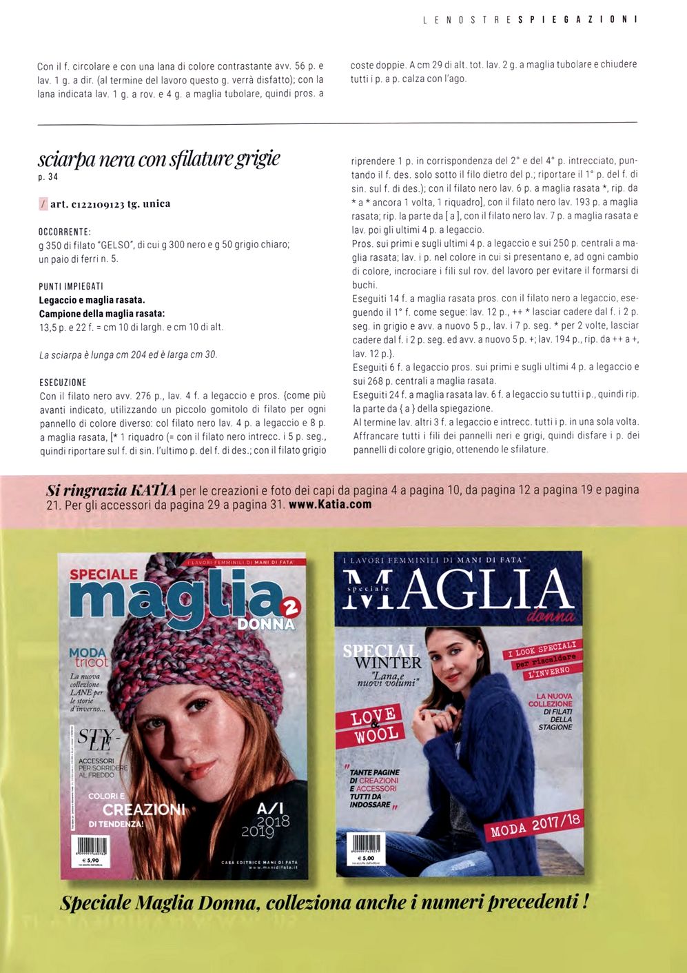 Журнал "Mani di Fata №9 - Speciale Maglia" 3 2021