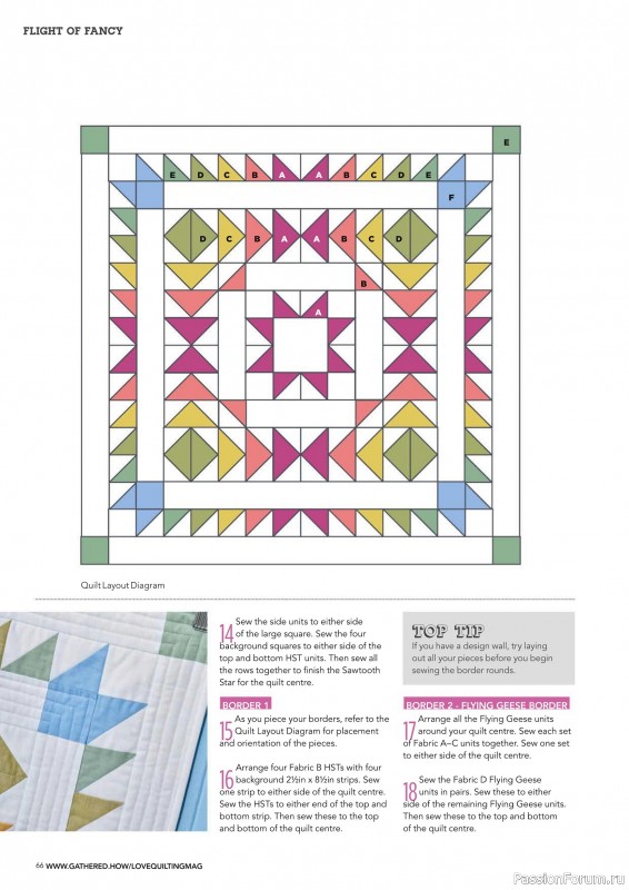 Коллекция проектов для рукодельниц в журнале «Love Patchwork & Quilting №152 2025»