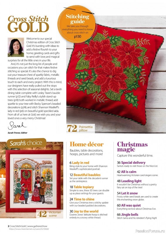 Коллекция вышивки в журнале «Cross Stitch Gold - Christmas Collection 2023»