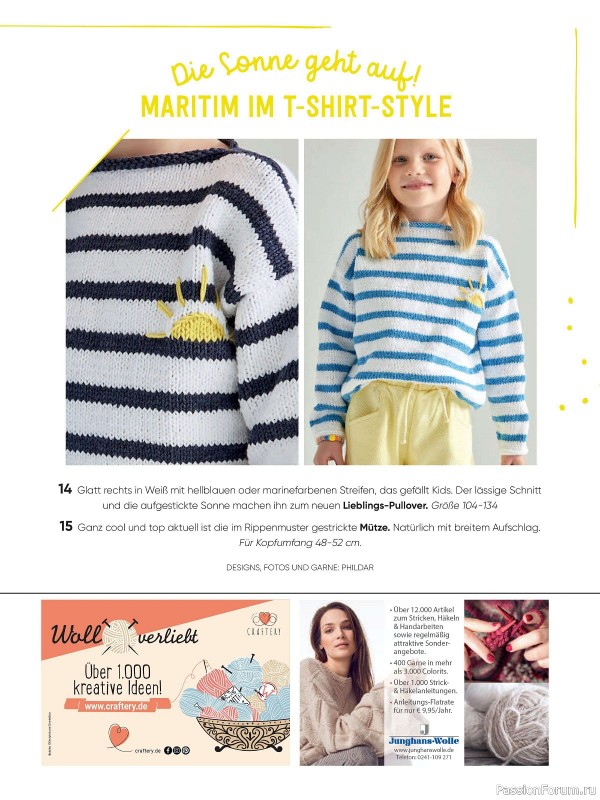 Вязаные модели для детей в журнале «Kinder Maschenmode №2 2024»