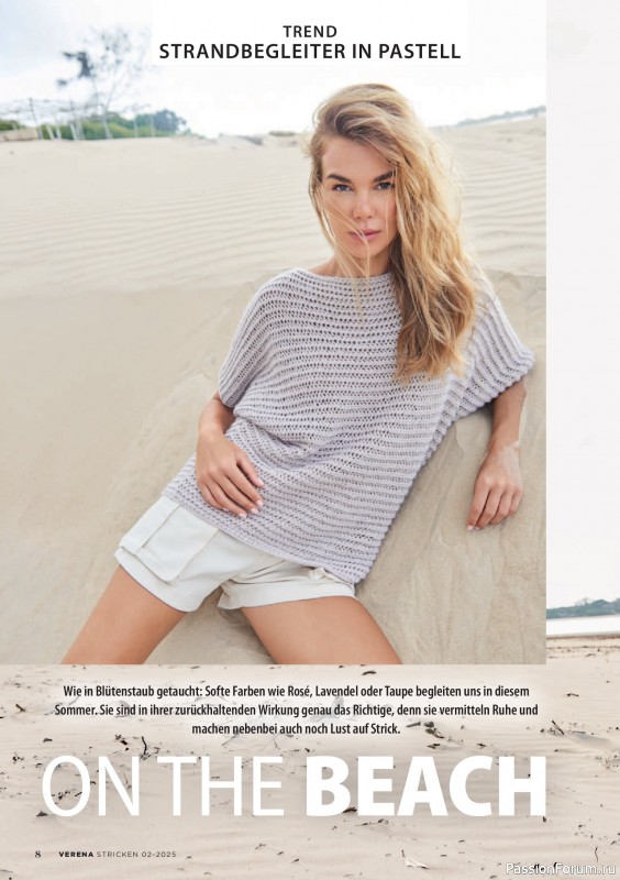 Вязаные модели в журнале «Verena Stricktrends №2 2025»