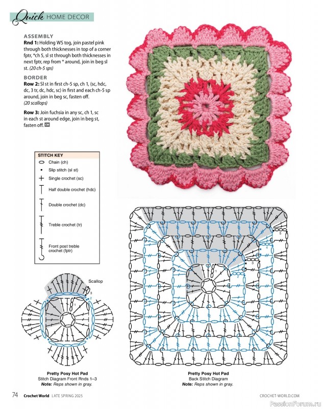 Вязаные проекты крючком в журнале «Crochet World - Late Spring 2025»
